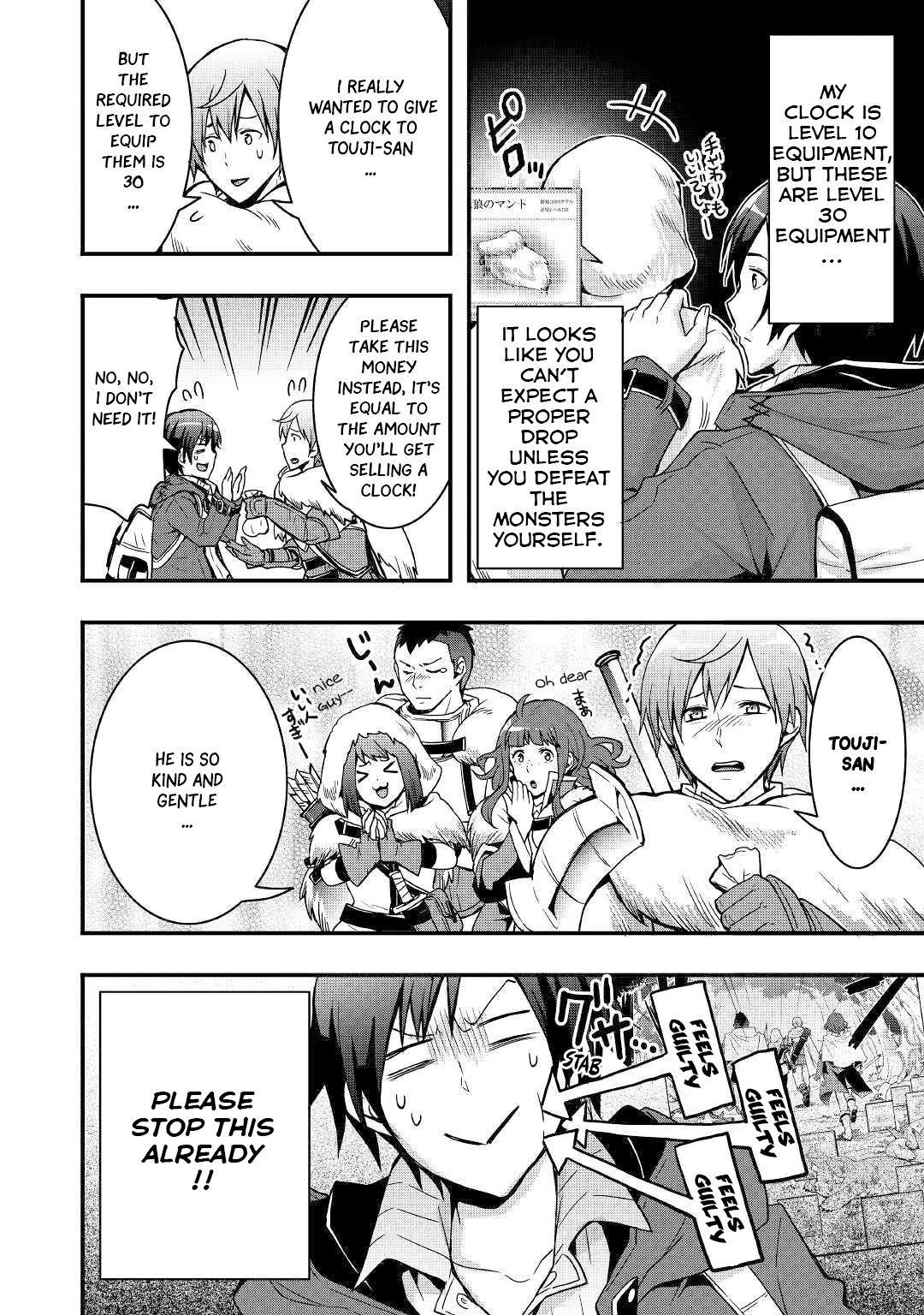 I Will Live Freely In Another World With Equipment Manufacturing Cheat Chapter 2 - Page 12 in English