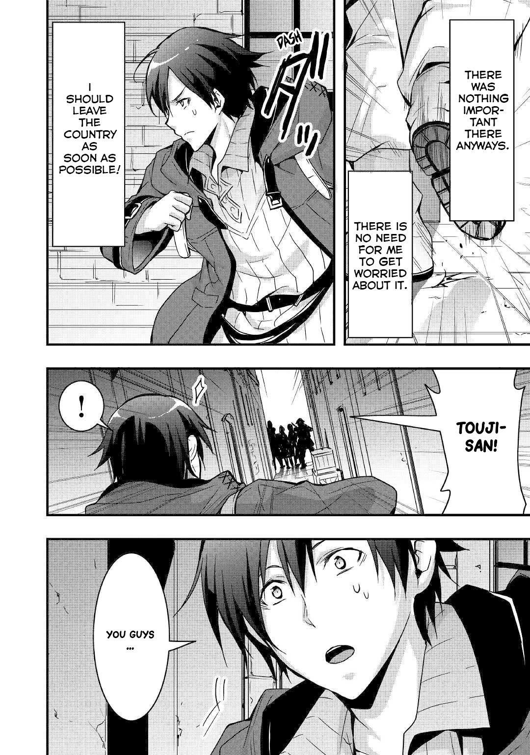 I Will Live Freely In Another World With Equipment Manufacturing Cheat Chapter 2 - Page 20 in English