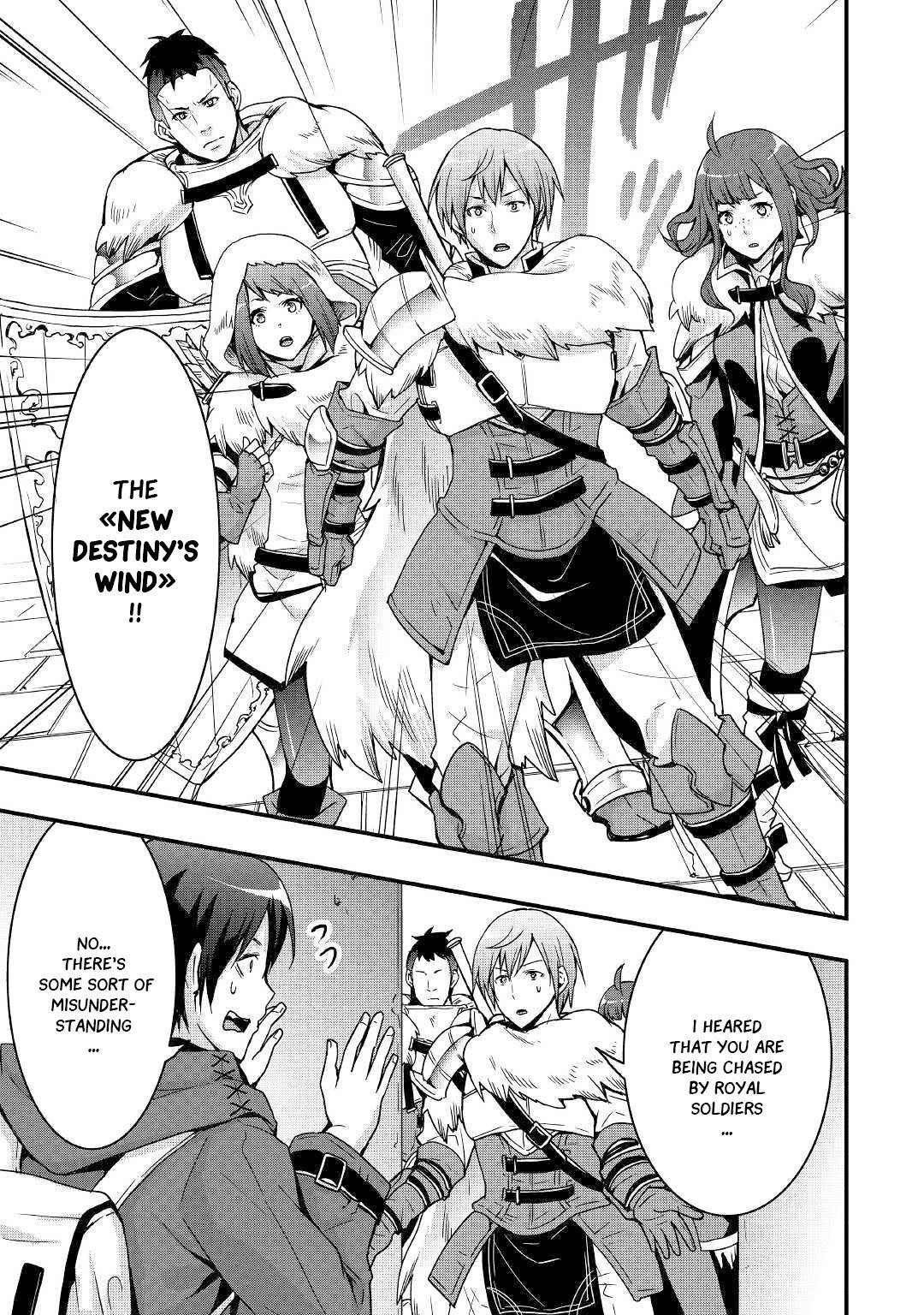I Will Live Freely In Another World With Equipment Manufacturing Cheat Chapter 2 - Page 21 in English