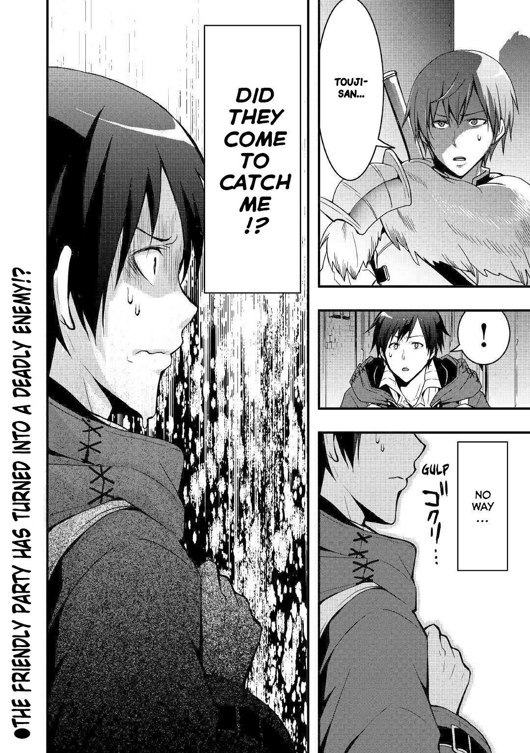 I Will Live Freely In Another World With Equipment Manufacturing Cheat Chapter 2 - Page 22 in English