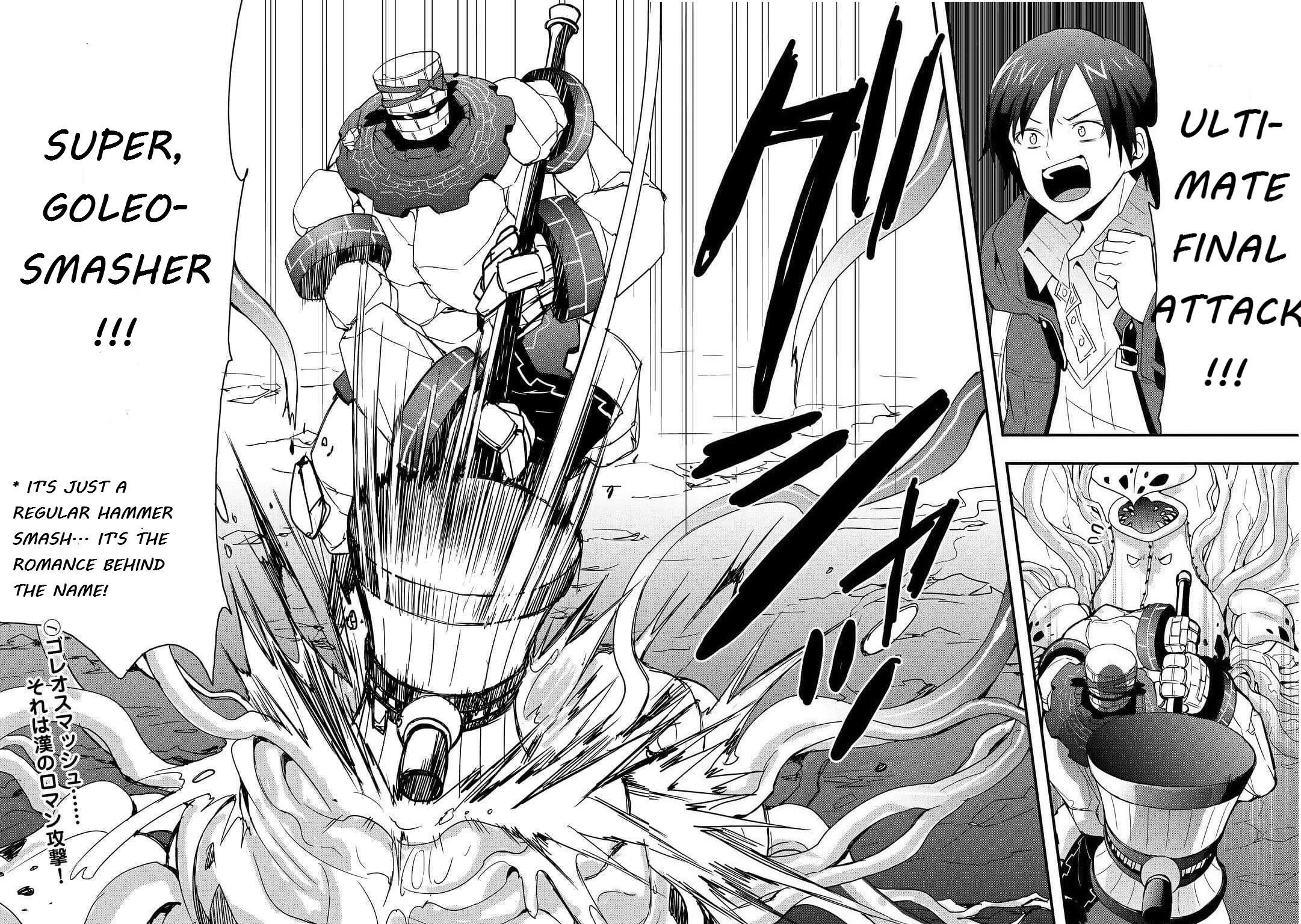 I Will Live Freely In Another World With Equipment Manufacturing Cheat Chapter 20.2 - Page 16 in English