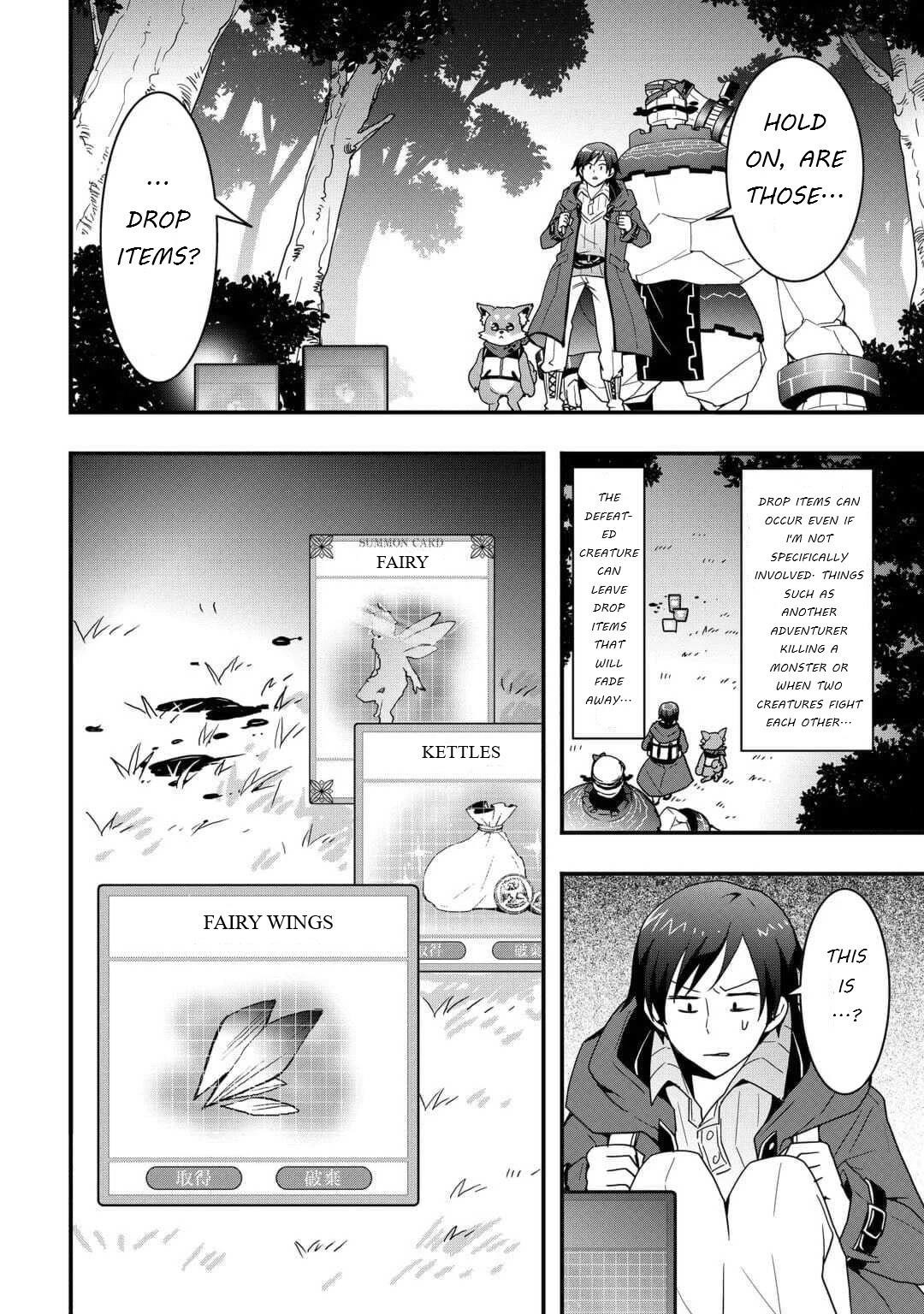I Will Live Freely In Another World With Equipment Manufacturing Cheat Chapter 22.2 - Page 12 in English