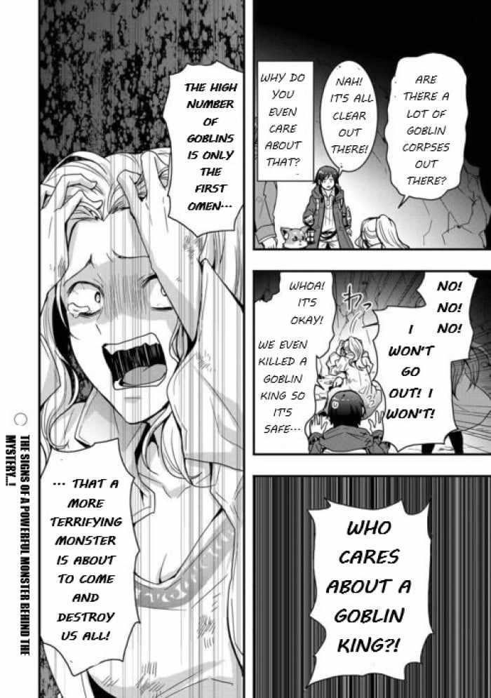 I Will Live Freely In Another World With Equipment Manufacturing Cheat Chapter 24.2 - Page 18 in English