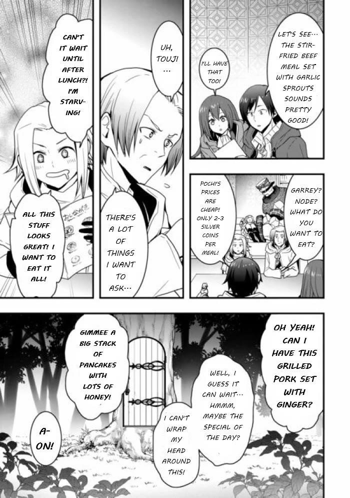 I Will Live Freely In Another World With Equipment Manufacturing Cheat Chapter 25.1 - Page 5 in English