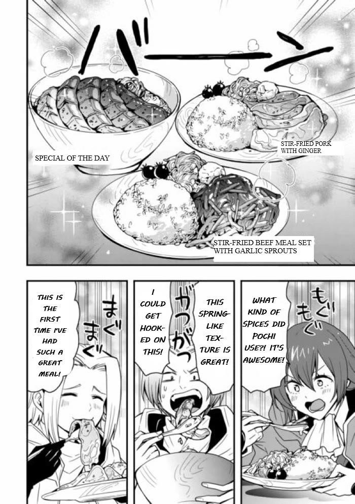 I Will Live Freely In Another World With Equipment Manufacturing Cheat Chapter 25.1 - Page 6 in English