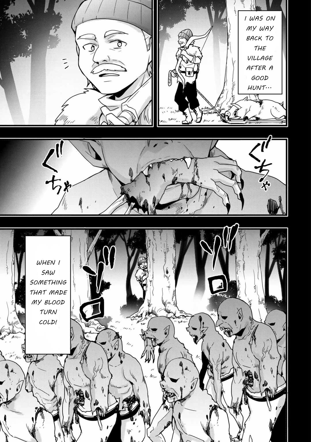 I Will Live Freely In Another World With Equipment Manufacturing Cheat Chapter 25.2 - Page 11 in English
