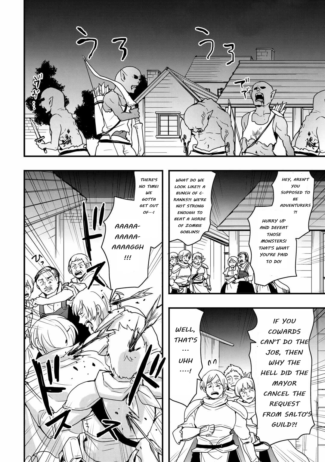 I Will Live Freely In Another World With Equipment Manufacturing Cheat Chapter 26.1 - Page 4 in English