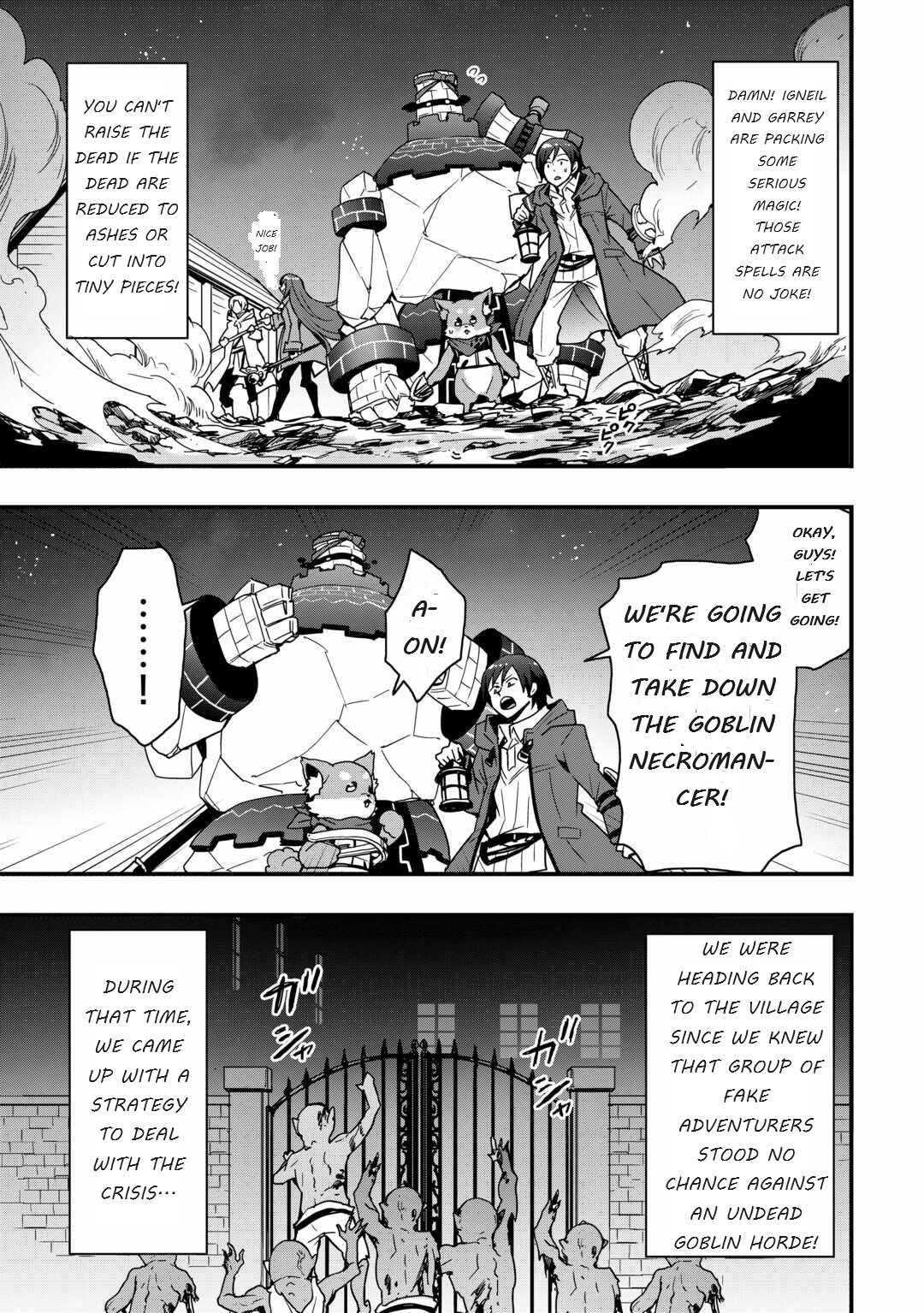 I Will Live Freely In Another World With Equipment Manufacturing Cheat Chapter 26.1 - Page 7 in English