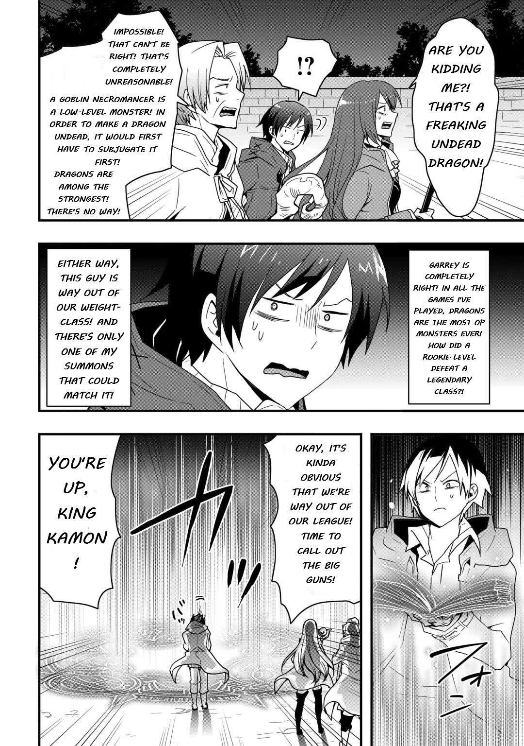 I Will Live Freely In Another World With Equipment Manufacturing Cheat Chapter 26.2 - Page 3 in English