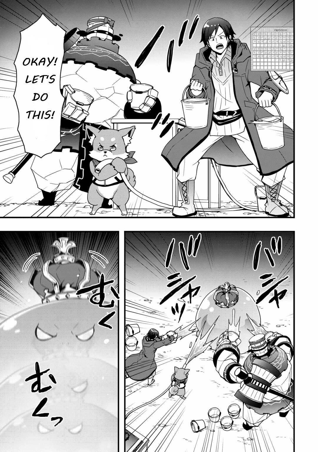 I Will Live Freely In Another World With Equipment Manufacturing Cheat Chapter 27.1 - Page 5 in English