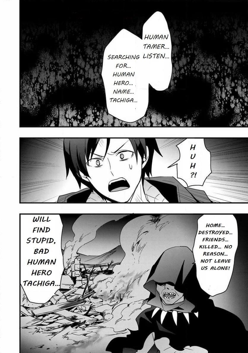 I Will Live Freely In Another World With Equipment Manufacturing Cheat Chapter 28.1 - Page 6 in English