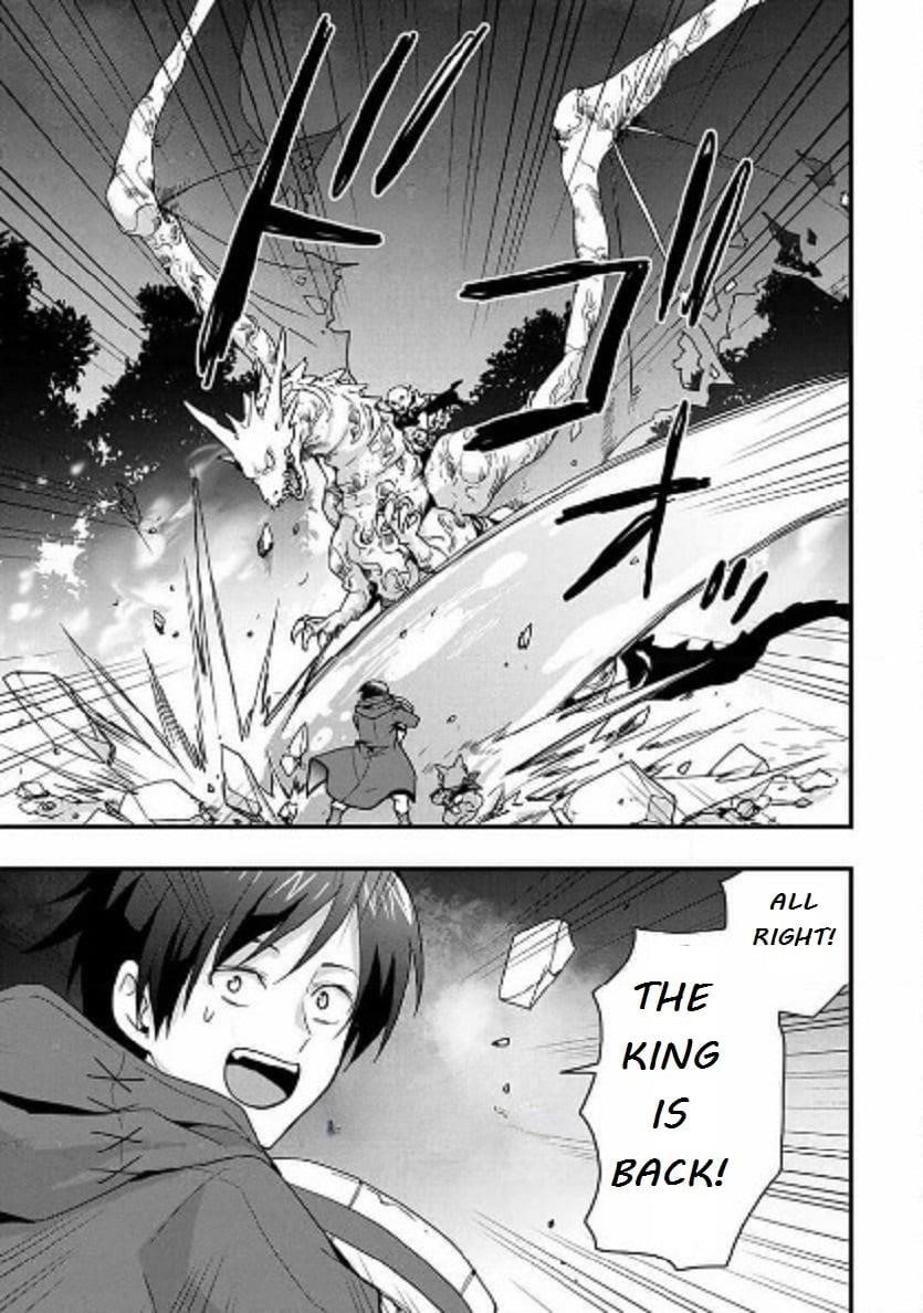 I Will Live Freely In Another World With Equipment Manufacturing Cheat Chapter 28.1 - Page 9 in English