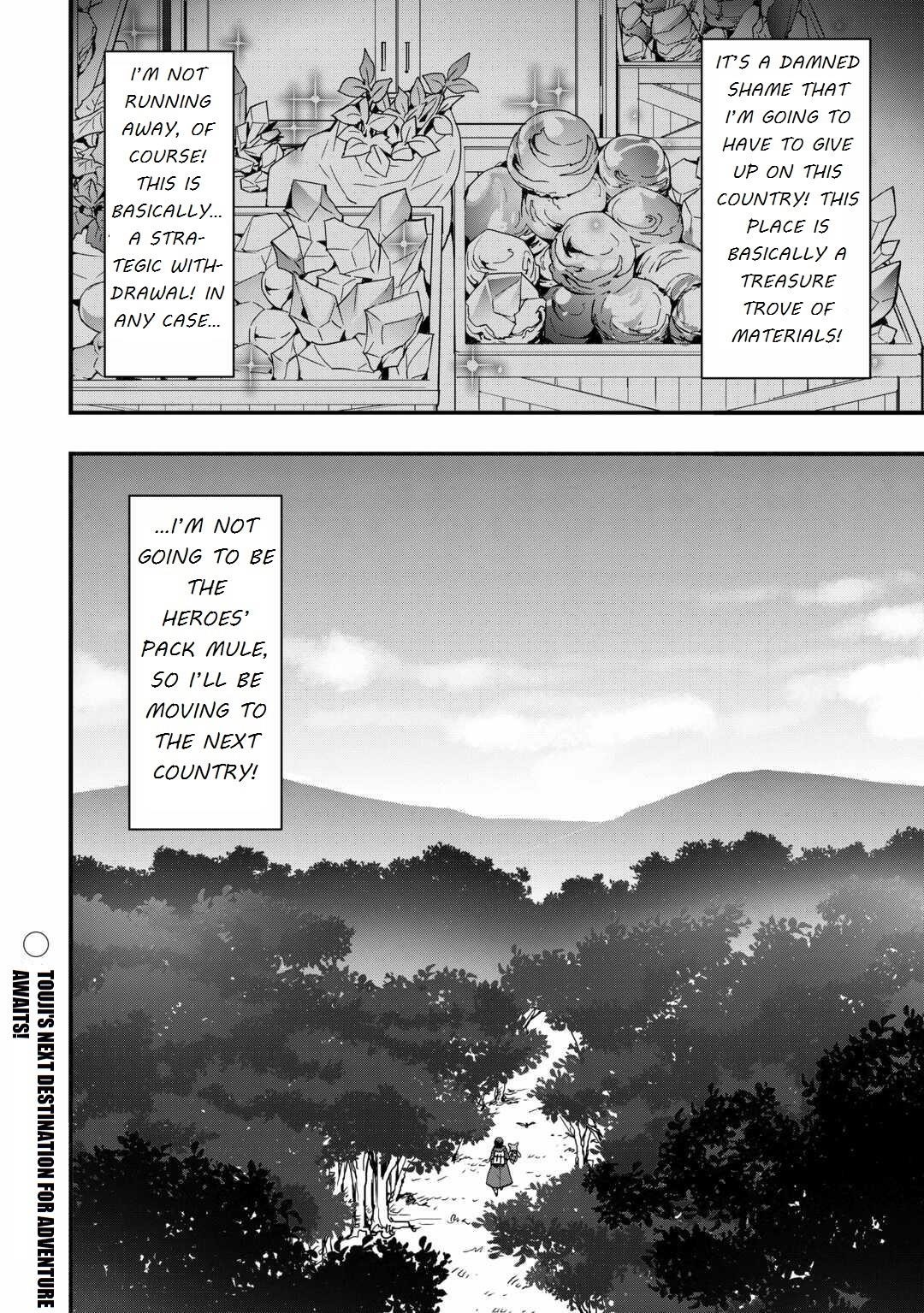 I Will Live Freely In Another World With Equipment Manufacturing Cheat Chapter 28.2 - Page 14 in English