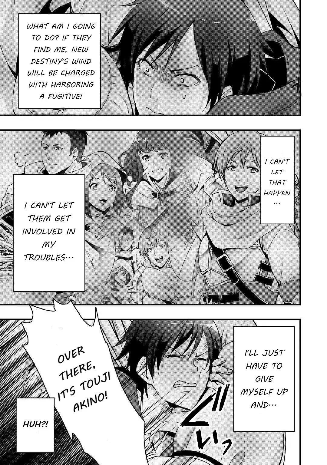 I Will Live Freely In Another World With Equipment Manufacturing Cheat Chapter 3 - Page 11 in English