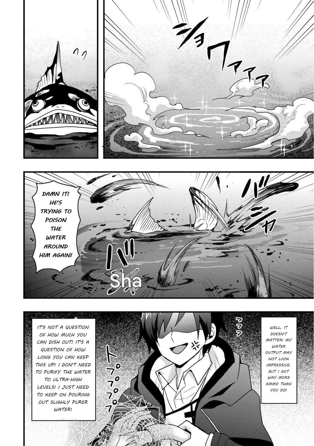 I Will Live Freely In Another World With Equipment Manufacturing Cheat Chapter 32.2 - Page 8 in English