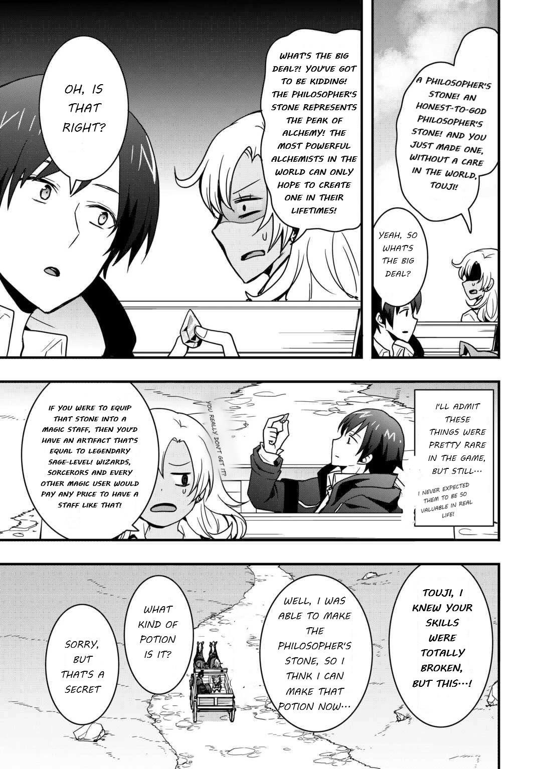 I Will Live Freely In Another World With Equipment Manufacturing Cheat Chapter 33.1 - Page 11 in English