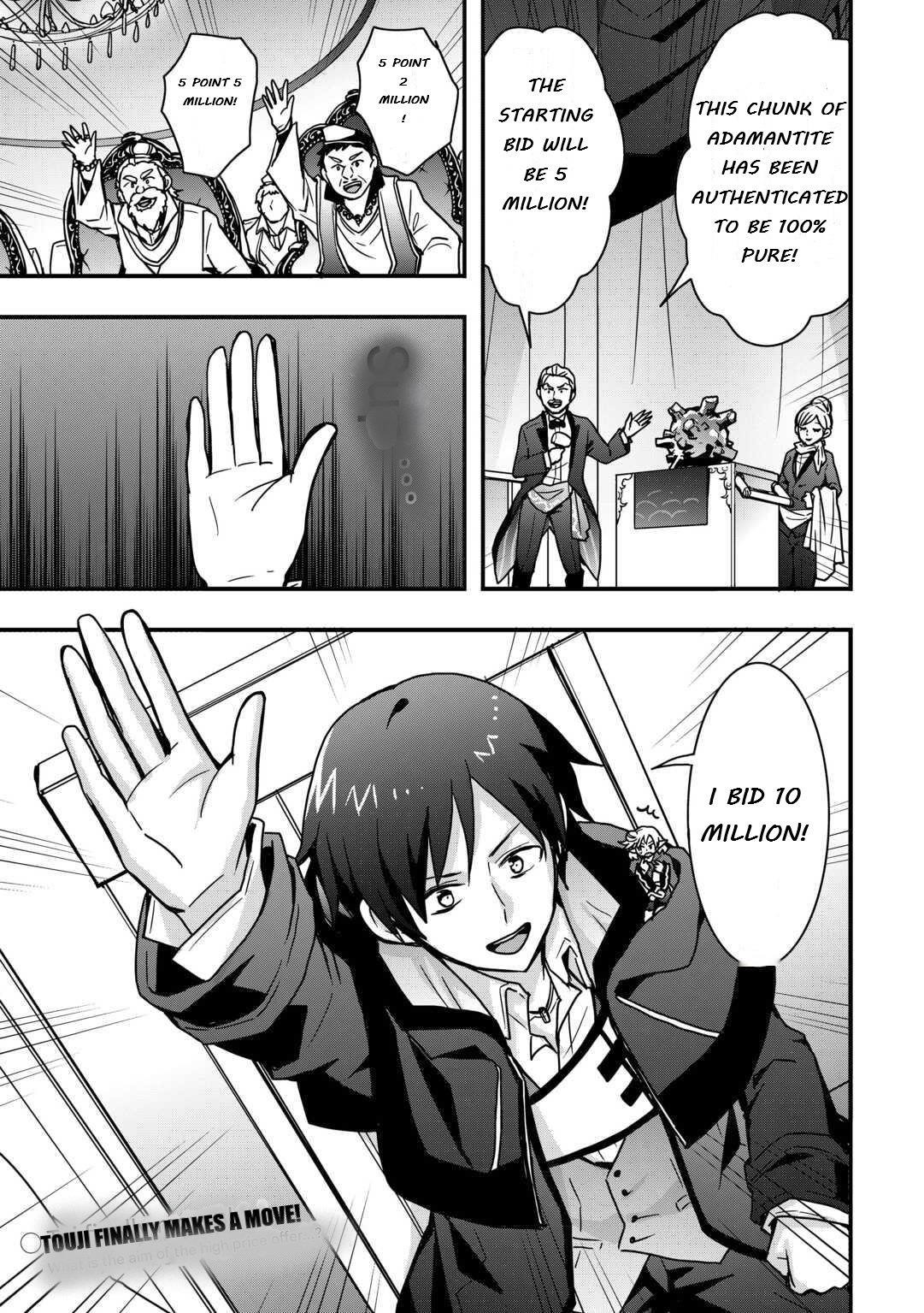 I Will Live Freely In Another World With Equipment Manufacturing Cheat Chapter 34.1 - Page 17 in English