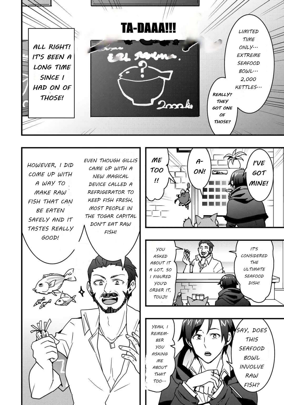 I Will Live Freely In Another World With Equipment Manufacturing Cheat Chapter 35.1 - Page 10 in English