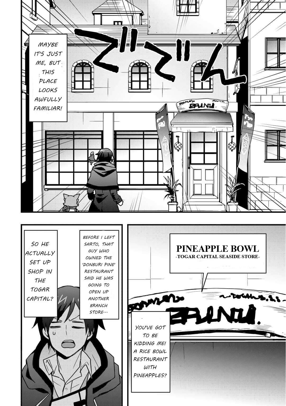 I Will Live Freely In Another World With Equipment Manufacturing Cheat Chapter 35.1 - Page 4 in English