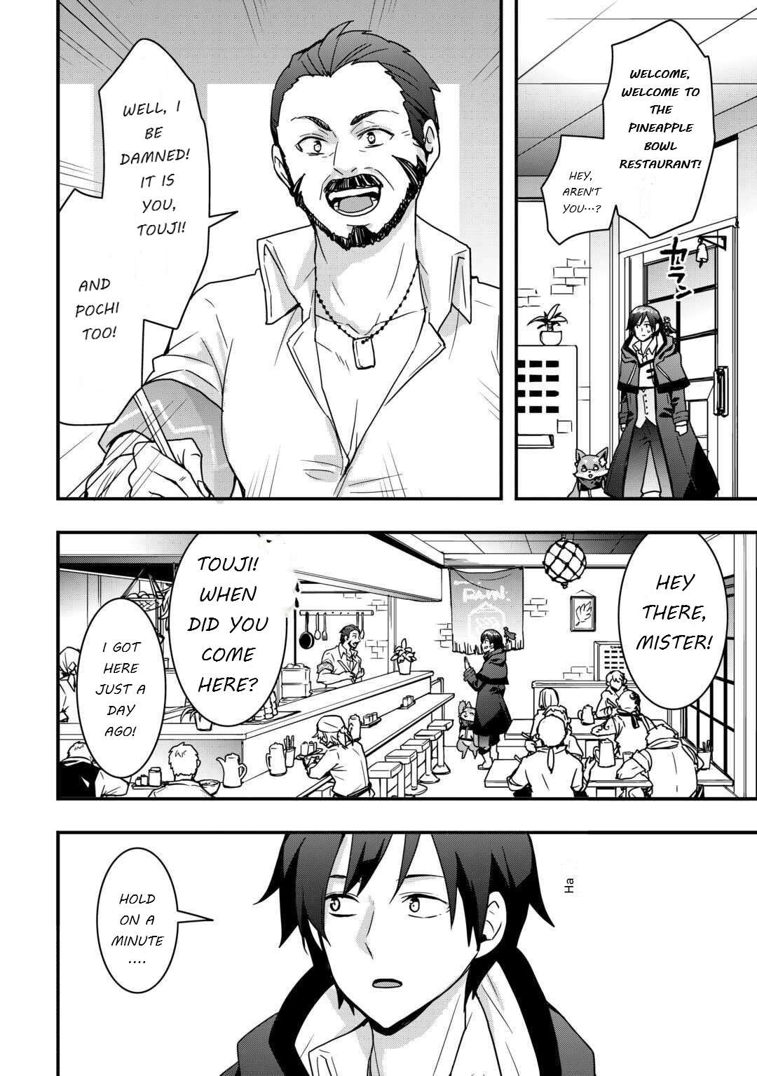 I Will Live Freely In Another World With Equipment Manufacturing Cheat Chapter 35.1 - Page 6 in English
