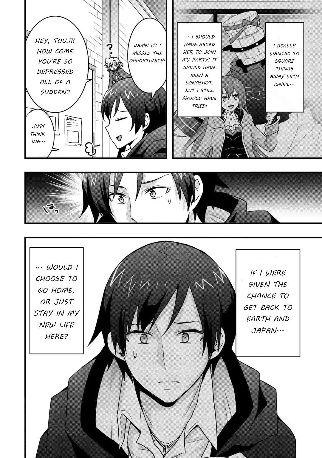 I Will Live Freely In Another World With Equipment Manufacturing Cheat Chapter 36 - Page 22 in English