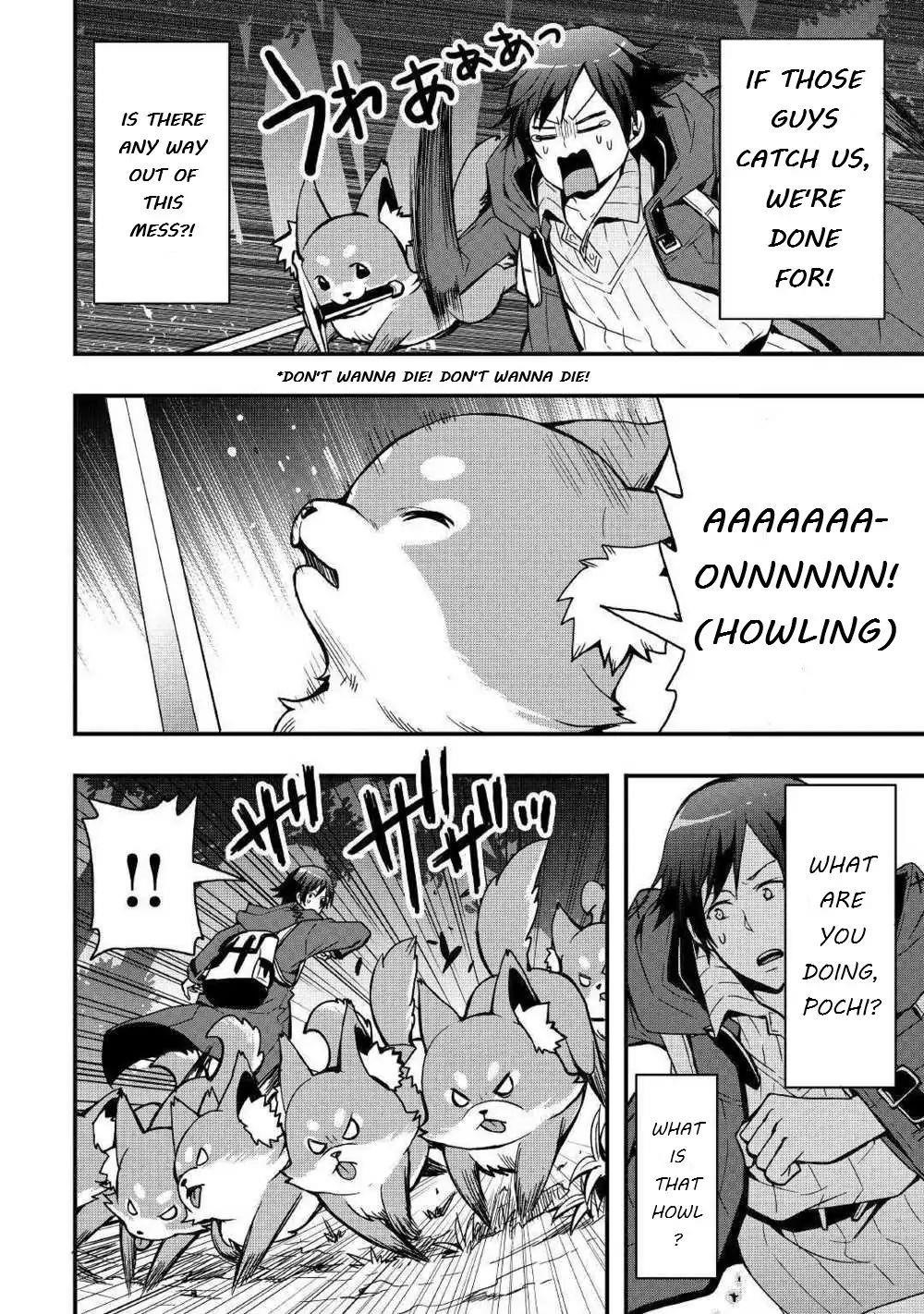 I Will Live Freely In Another World With Equipment Manufacturing Cheat Chapter 4 - Page 24 in English