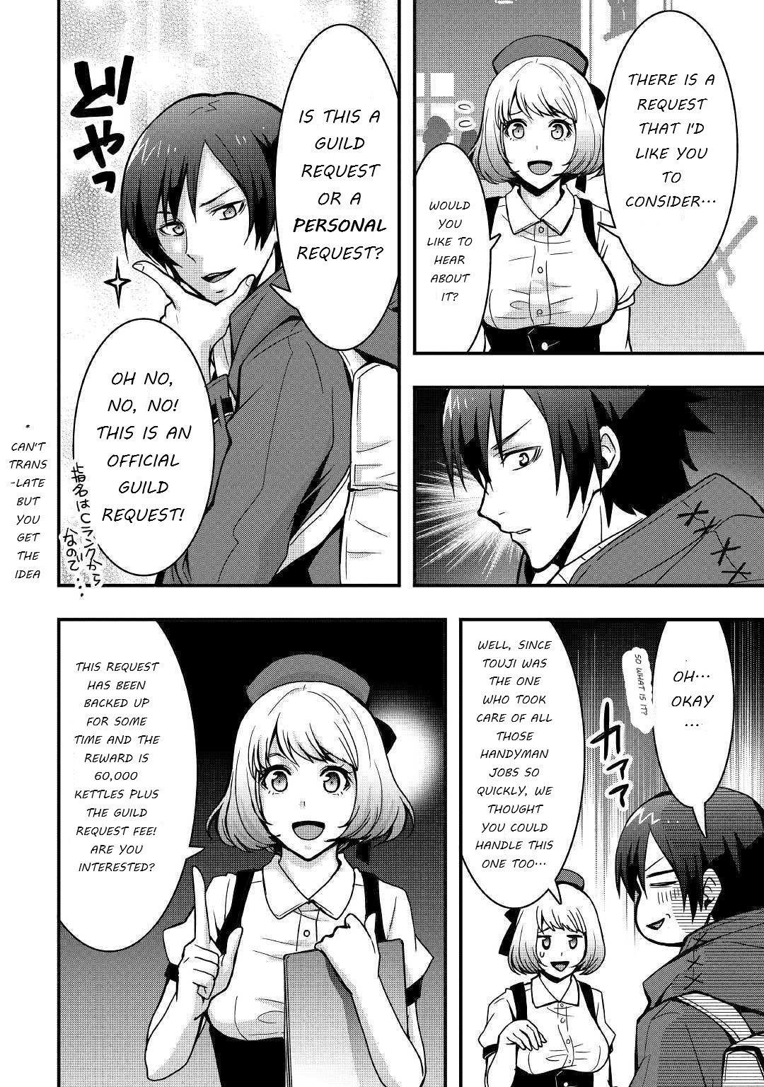 I Will Live Freely In Another World With Equipment Manufacturing Cheat Chapter 7.2 - Page 12 in English