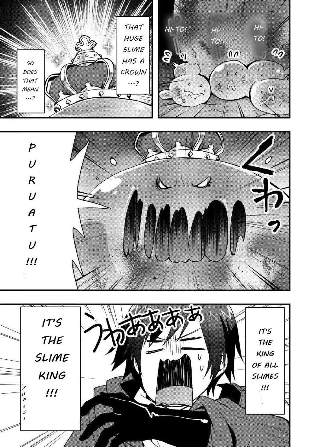 I Will Live Freely In Another World With Equipment Manufacturing Cheat Chapter 8.1 - Page 11 in English