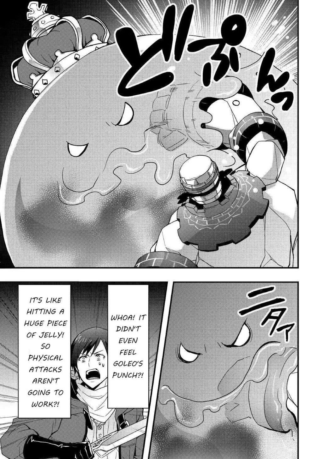 I Will Live Freely In Another World With Equipment Manufacturing Cheat Chapter 8.1 - Page 13 in English