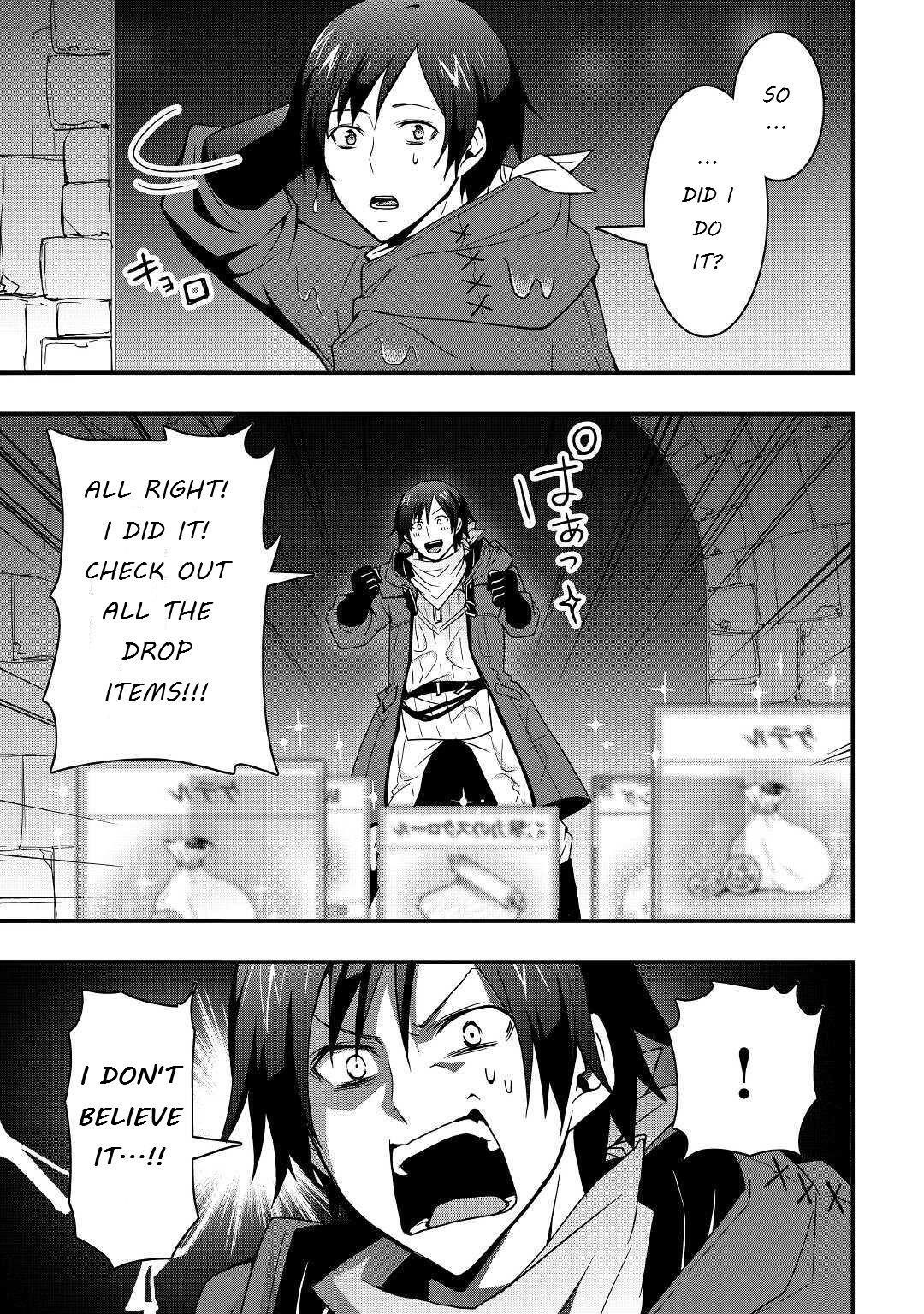 I Will Live Freely In Another World With Equipment Manufacturing Cheat Chapter 8.2 - Page 11 in English