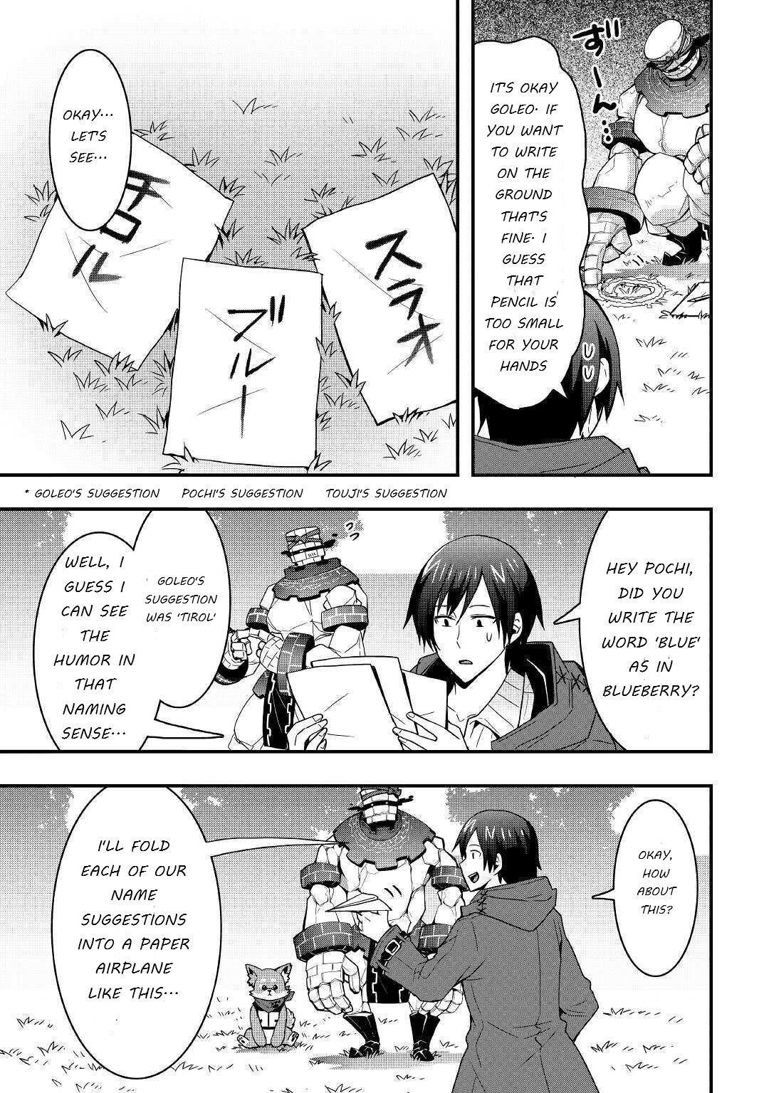 I Will Live Freely In Another World With Equipment Manufacturing Cheat Chapter 9.1 - Page 5 in English