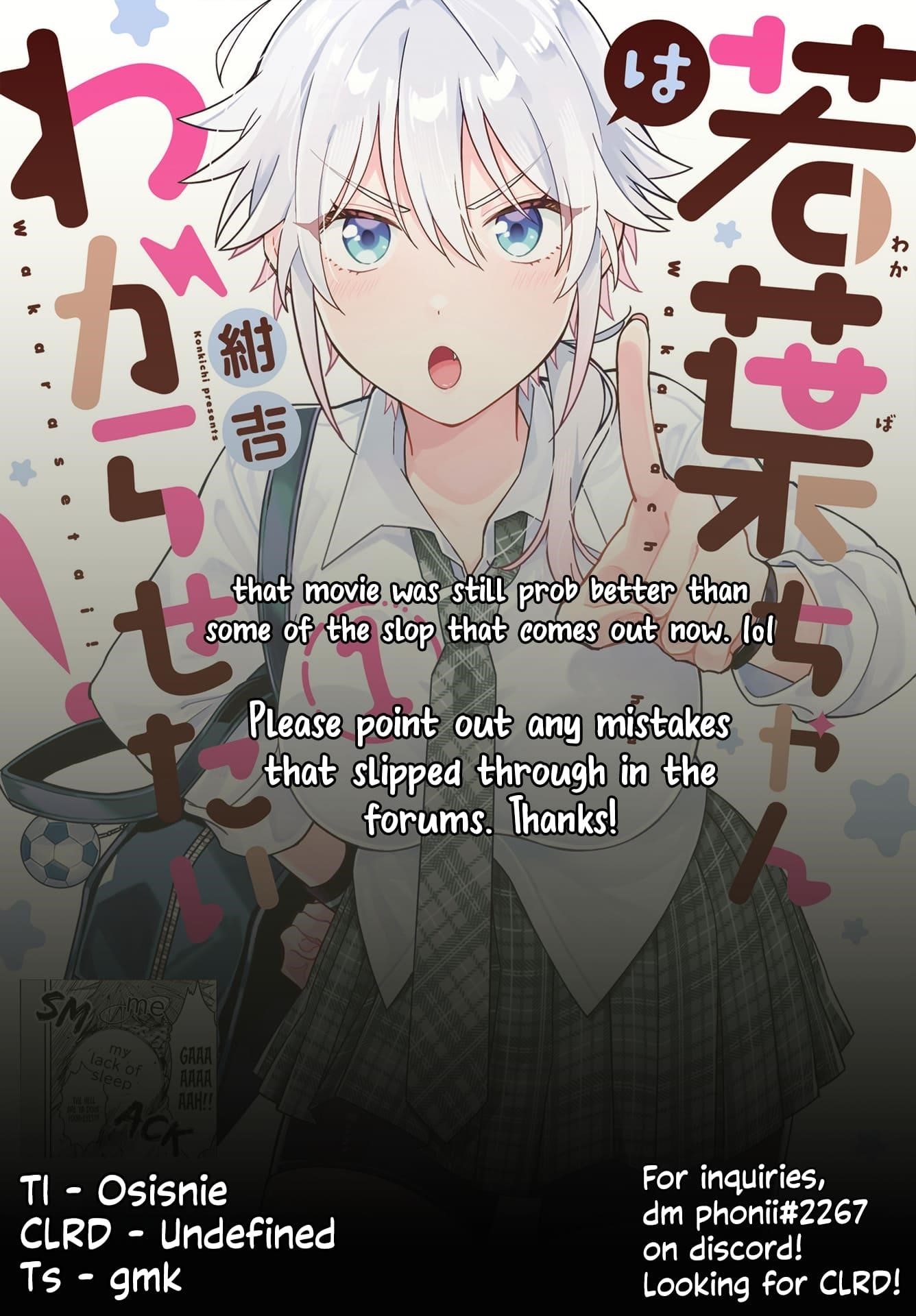 Wakaba-chan Wants to Make It Clear Chapter 14.5 - Page 4 in English