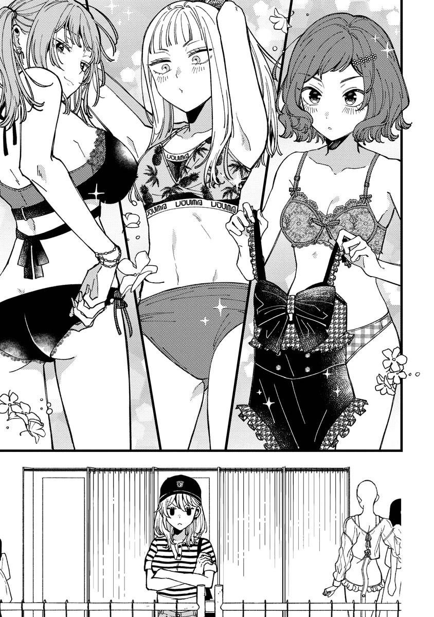 Wakaba-chan Wants to Make It Clear Chapter 14 - Page 7 in English