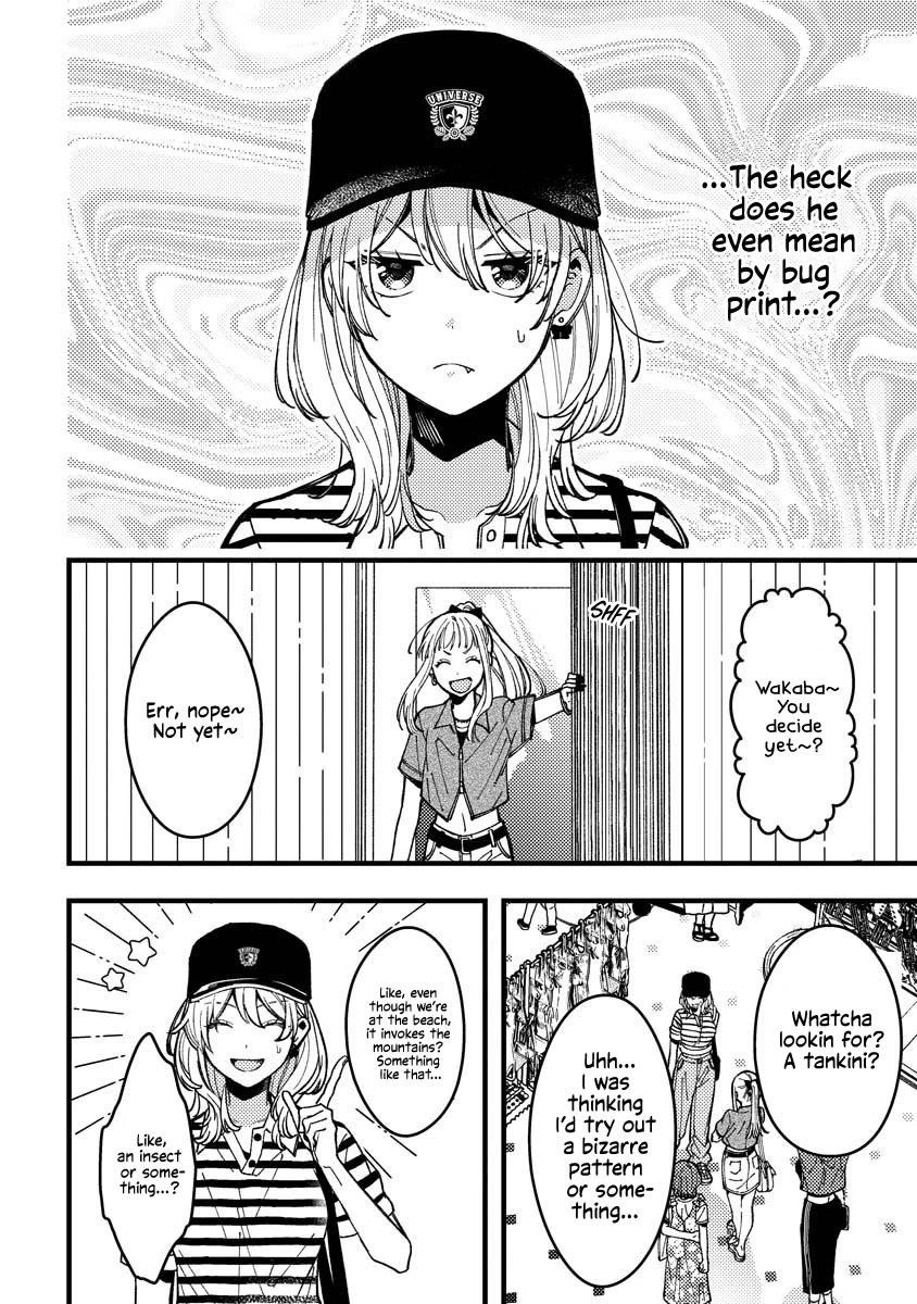 Wakaba-chan Wants to Make It Clear Chapter 14 - Page 8 in English