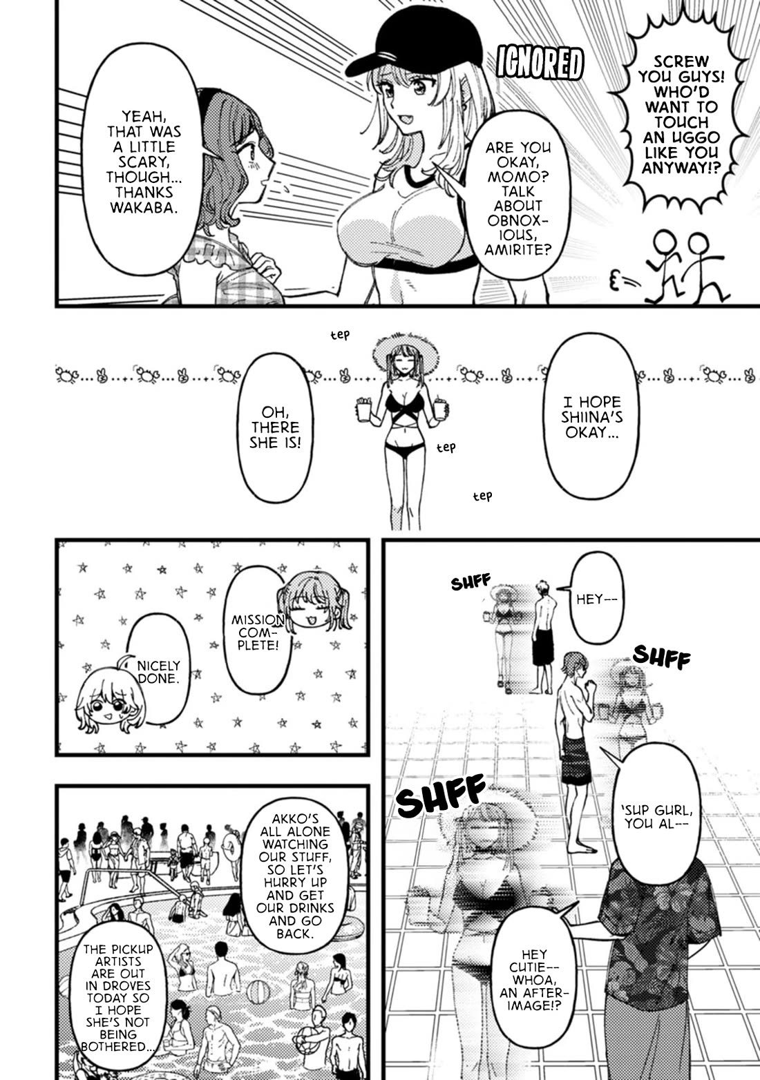 Wakaba-chan Wants to Make It Clear Chapter 19.5 - Page 15 in English