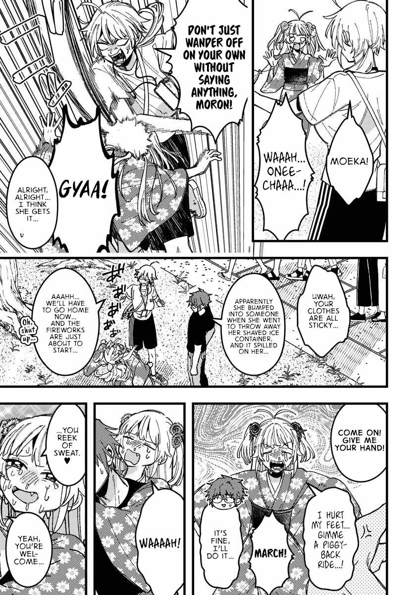 Wakaba-chan Wants to Make It Clear Chapter 19 - Page 11 in English