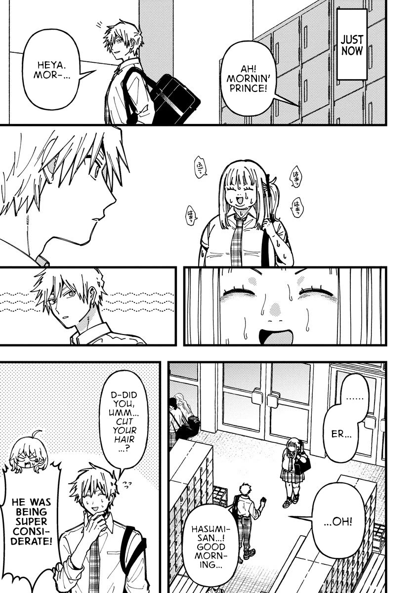 Wakaba-chan Wants to Make It Clear Chapter 20 - Page 5 in English