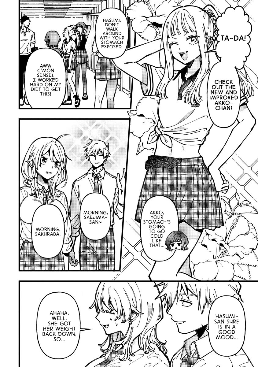 Wakaba-chan Wants to Make It Clear Chapter 20 - Page 8 in English