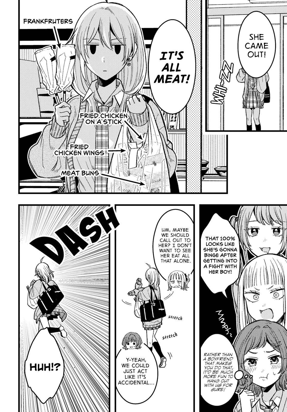 Wakaba-chan Wants to Make It Clear Chapter 4 - Page 8 in English