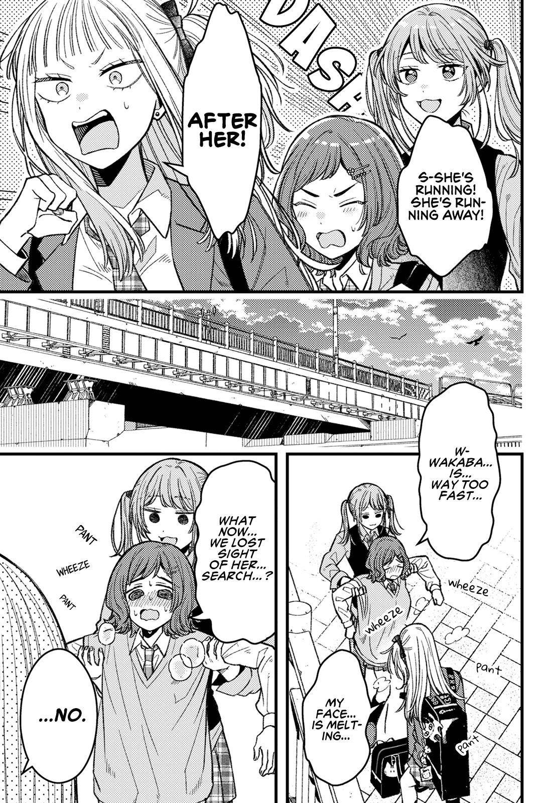 Wakaba-chan Wants to Make It Clear Chapter 4 - Page 9 in English