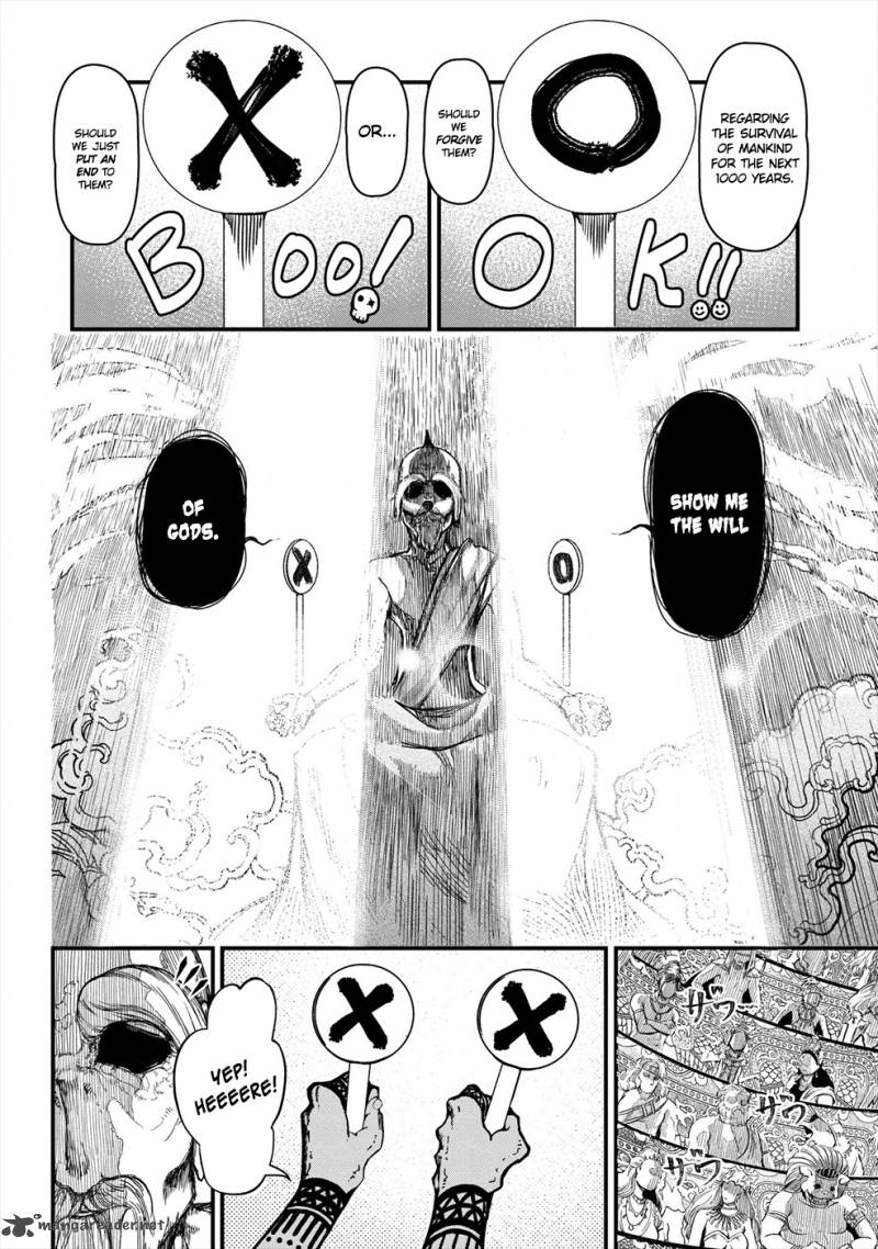 SHUUMATSU NO VALKYRIE Chapter 1 - Page 11 in English