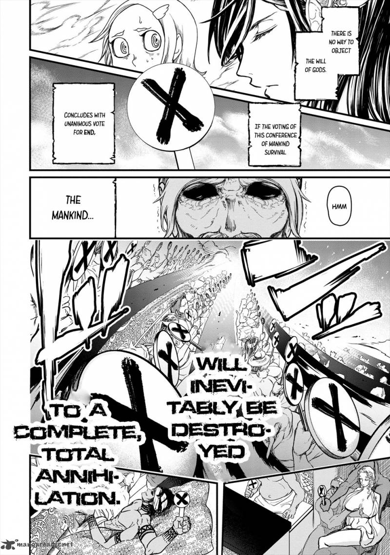 SHUUMATSU NO VALKYRIE Chapter 1 - Page 15 in English