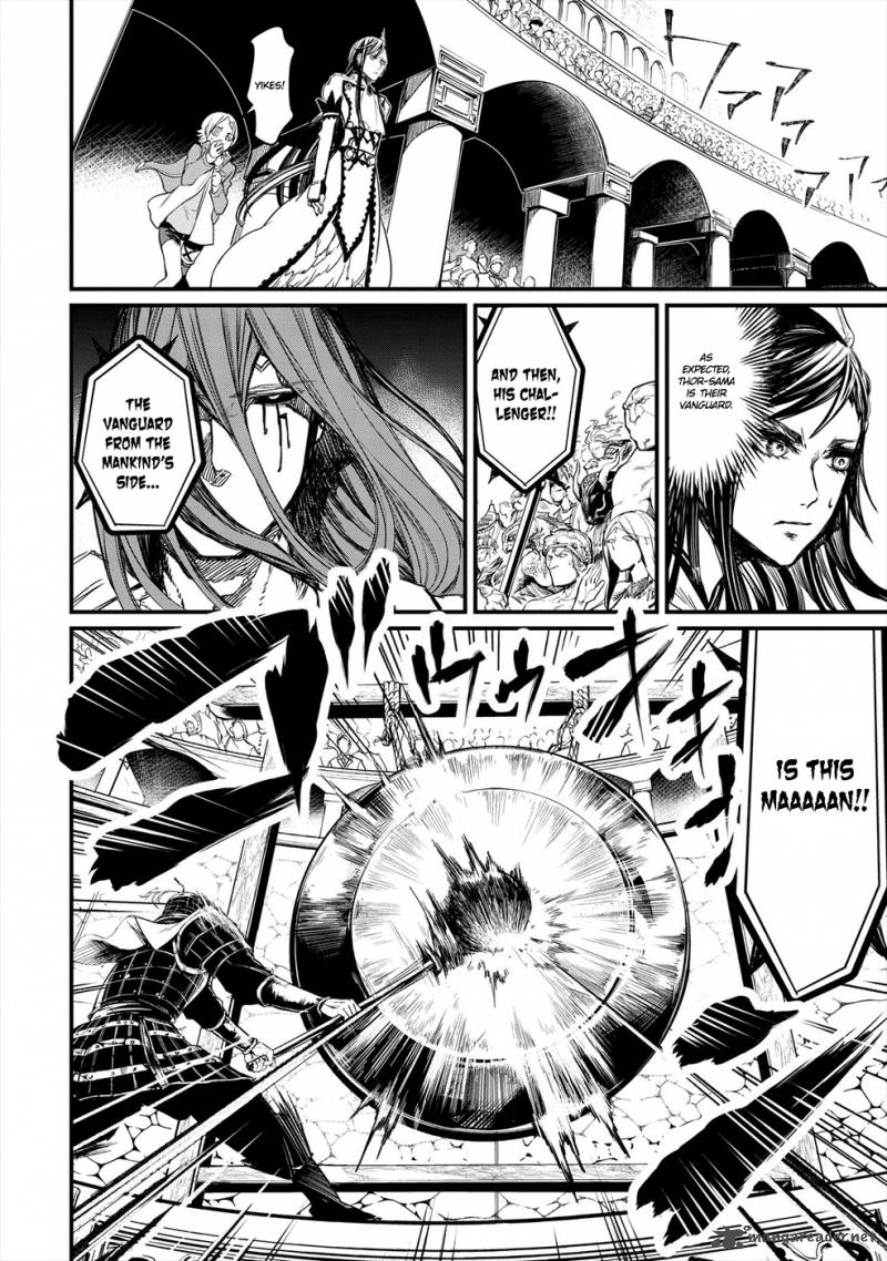 SHUUMATSU NO VALKYRIE Chapter 1 - Page 55 in English