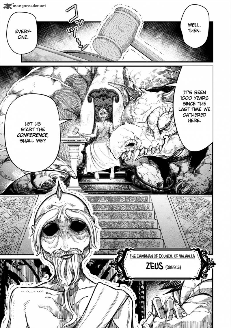 SHUUMATSU NO VALKYRIE Chapter 1 - Page 8 in English