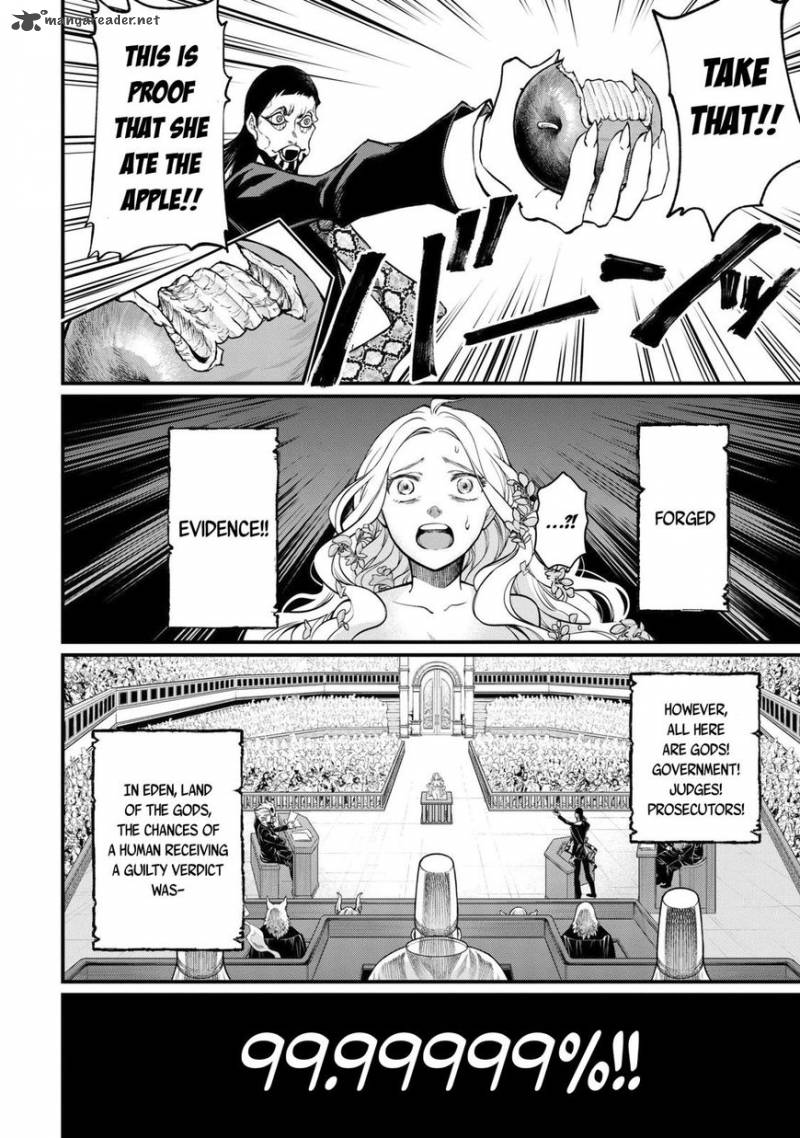 SHUUMATSU NO VALKYRIE Chapter 10 - Page 22 in English