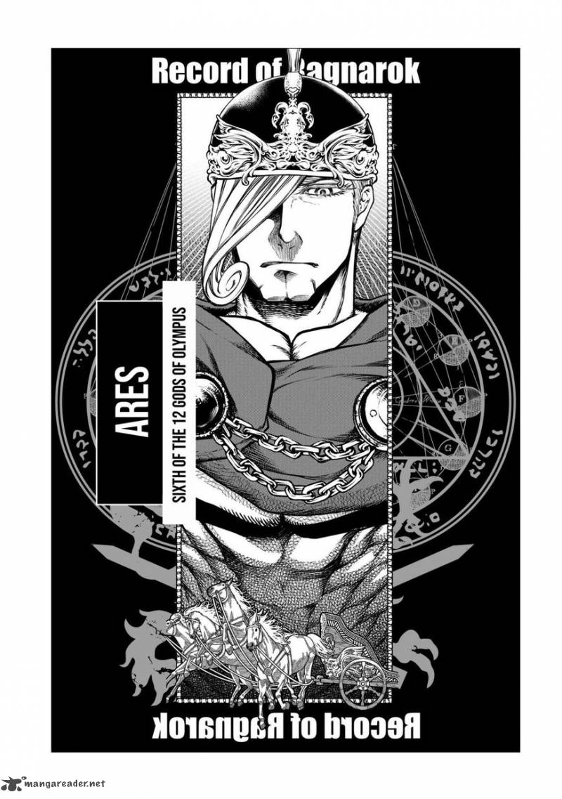 SHUUMATSU NO VALKYRIE Chapter 10 - Page 45 in English