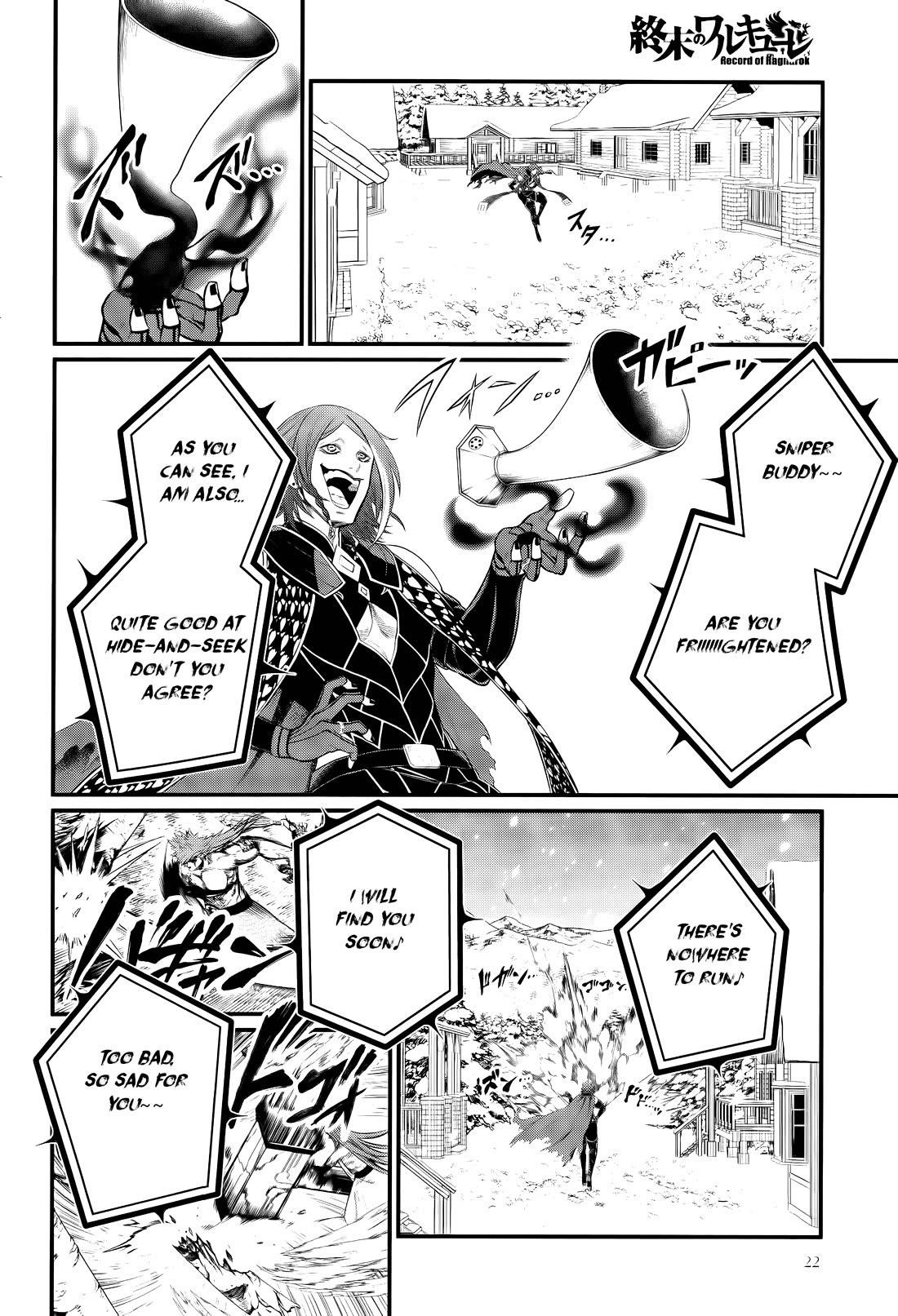 SHUUMATSU NO VALKYRIE Chapter 100 - Page 15 in English