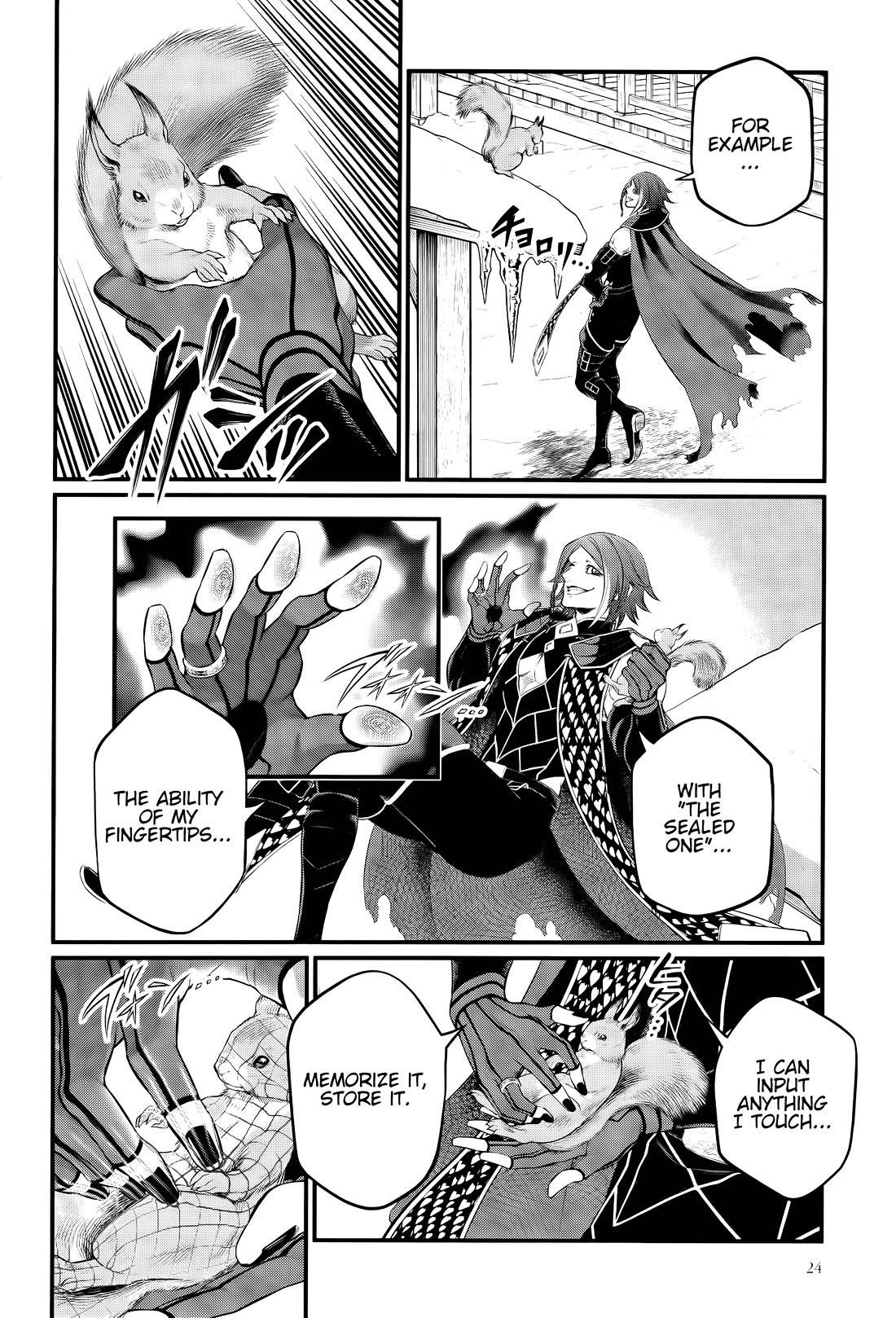 SHUUMATSU NO VALKYRIE Chapter 100 - Page 17 in English