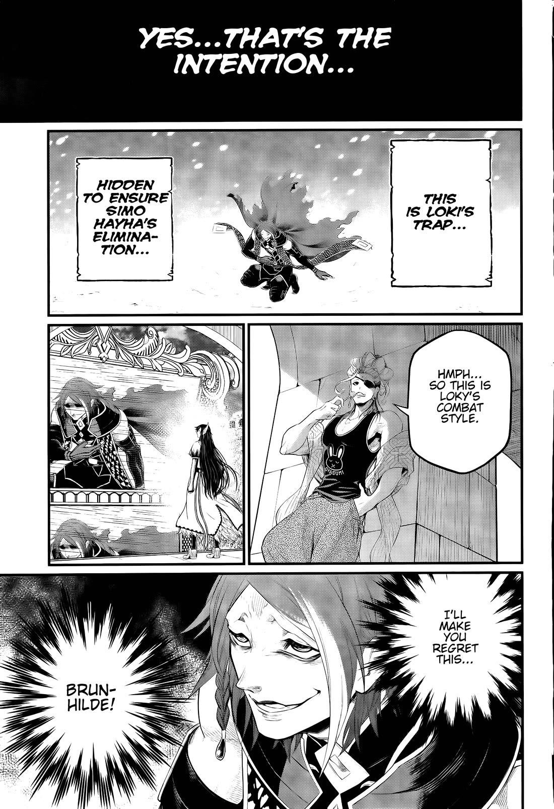 SHUUMATSU NO VALKYRIE Chapter 100 - Page 26 in English