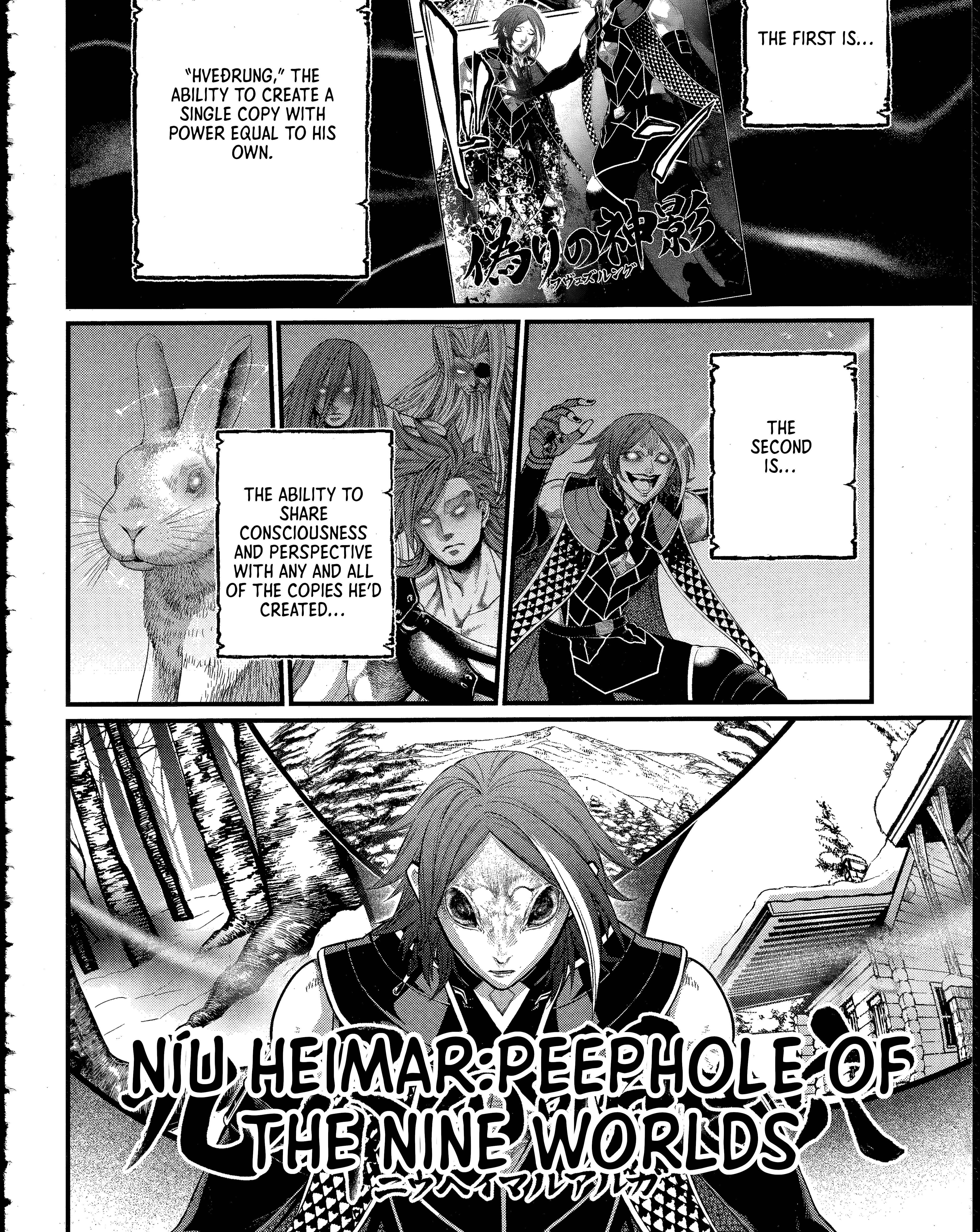 SHUUMATSU NO VALKYRIE Chapter 104.1 - Page 12 in English